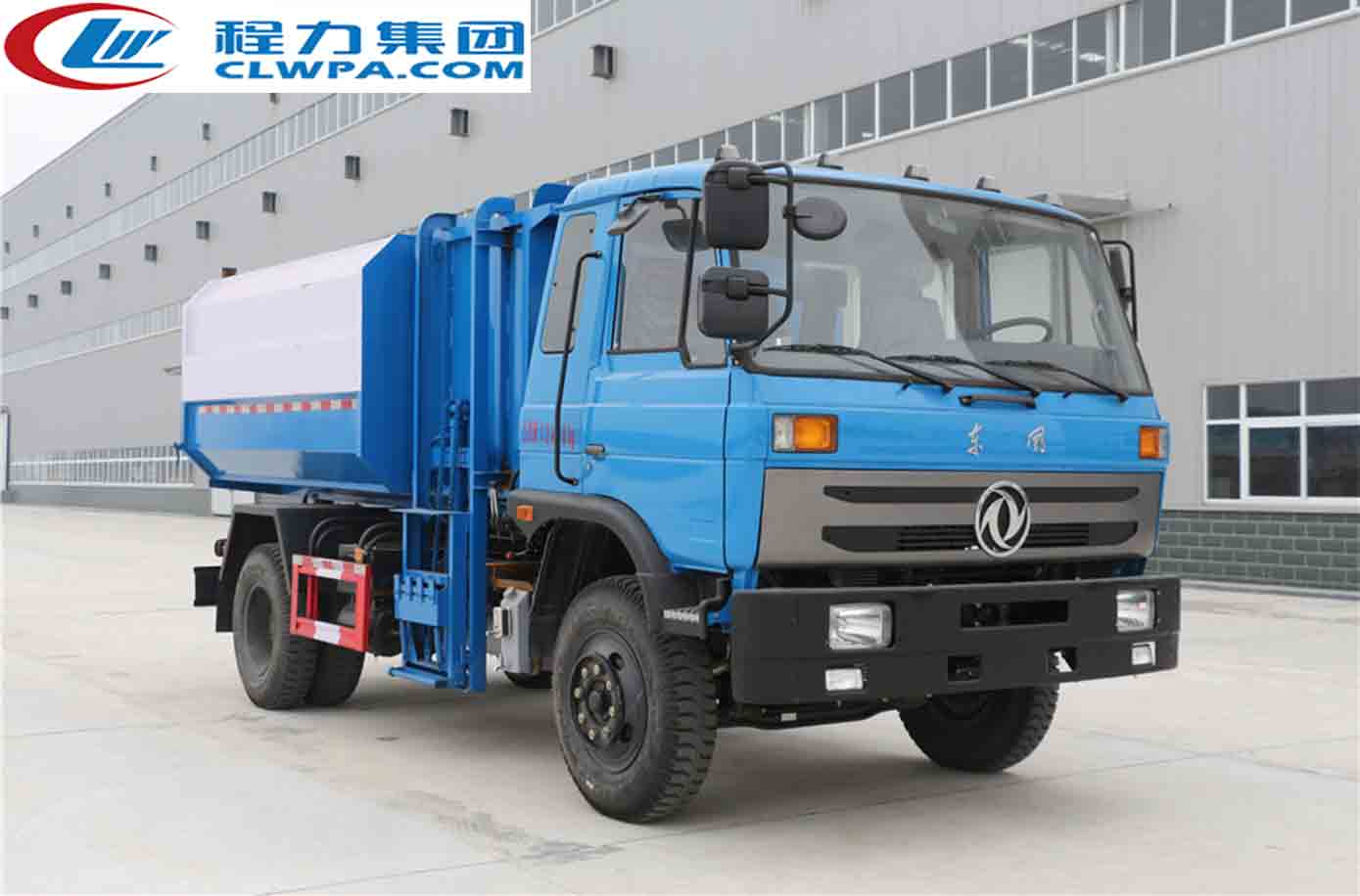 國五東風153或嘉運自裝卸式垃圾車