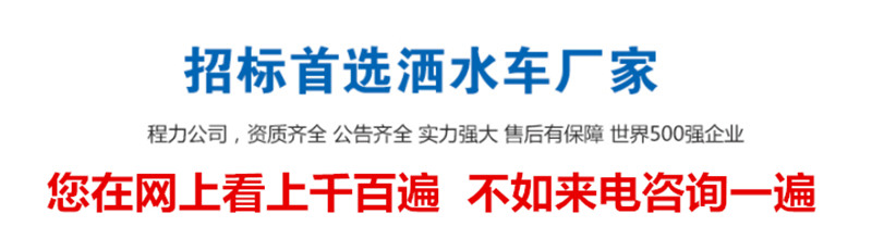 實(shí)力大廠首選