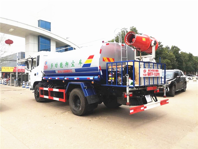 東風專底12噸霧炮車