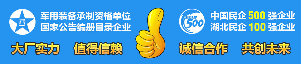 依維柯長(zhǎng)軸冷藏車品牌制造