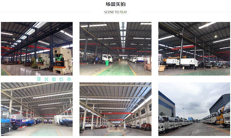 程力工廠車間實(shí)拍