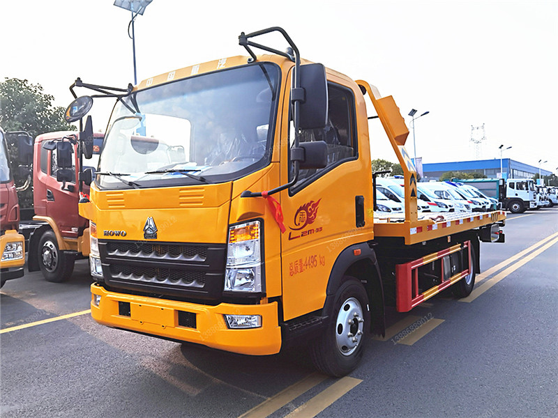 重汽豪沃藍(lán)牌一拖二清障車