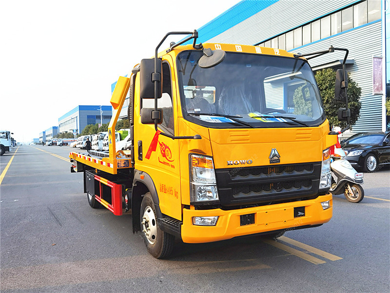 重汽豪沃藍(lán)牌一拖二清障車