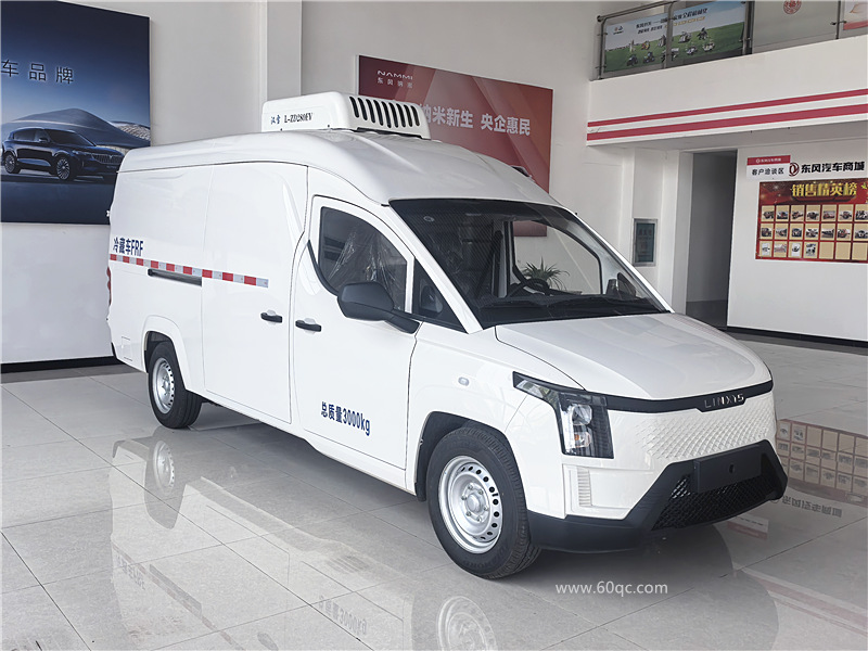 五菱菱勢黃金倉純電冷藏